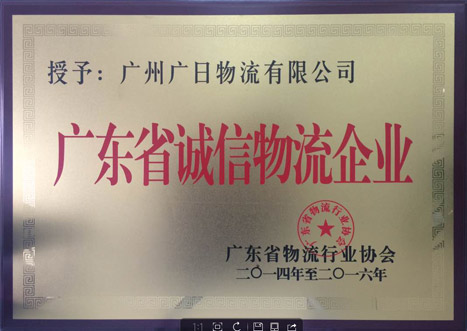 2121非凡·(中国集团)体育官方网站