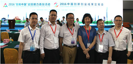 2121非凡·(中国集团)体育官方网站