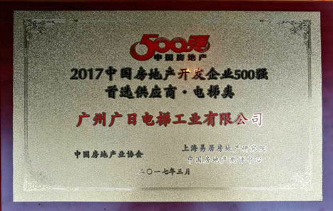 2121非凡·(中国集团)体育官方网站