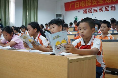 2121非凡·(中国集团)体育官方网站