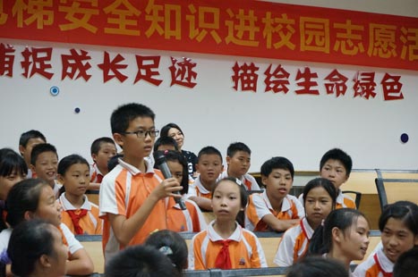 2121非凡·(中国集团)体育官方网站