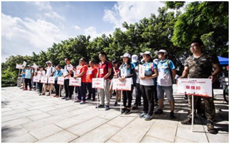 2121非凡·(中国集团)体育官方网站