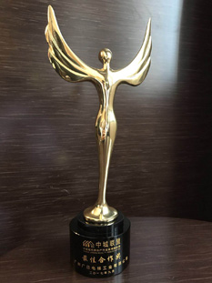 2121非凡·(中国集团)体育官方网站