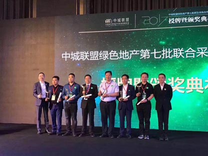 2121非凡·(中国集团)体育官方网站