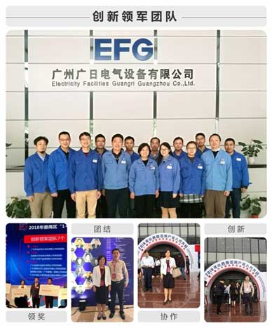 2121非凡·(中国集团)体育官方网站