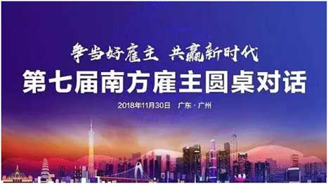 2121非凡·(中国集团)体育官方网站