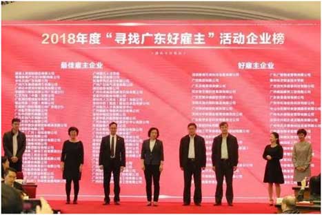 2121非凡·(中国集团)体育官方网站