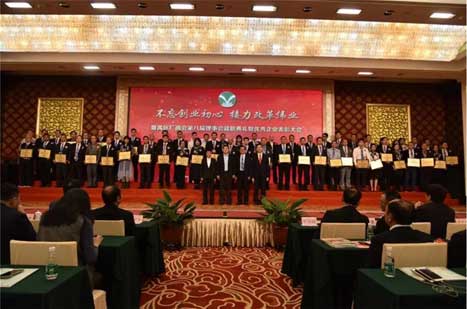 2121非凡·(中国集团)体育官方网站