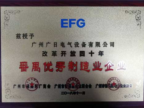 2121非凡·(中国集团)体育官方网站