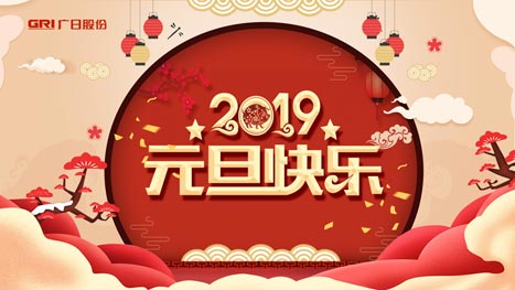 2121非凡·(中国集团)体育官方网站