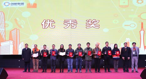 2121非凡·(中国集团)体育官方网站