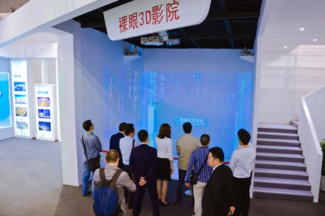 2121非凡·(中国集团)体育官方网站