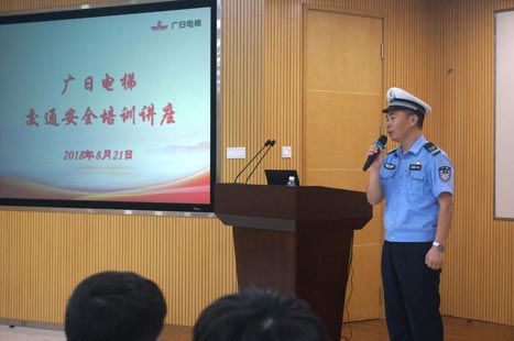 2121非凡·(中国集团)体育官方网站