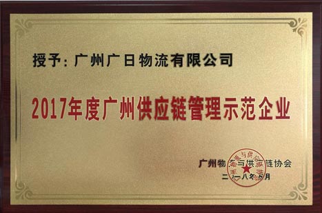 2121非凡·(中国集团)体育官方网站