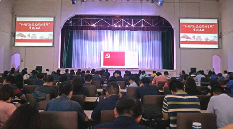 2121非凡·(中国集团)体育官方网站