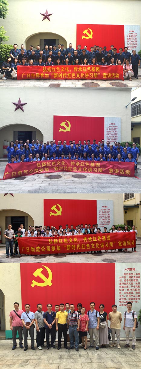 2121非凡·(中国集团)体育官方网站