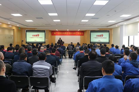 2121非凡·(中国集团)体育官方网站