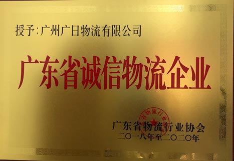 2121非凡·(中国集团)体育官方网站