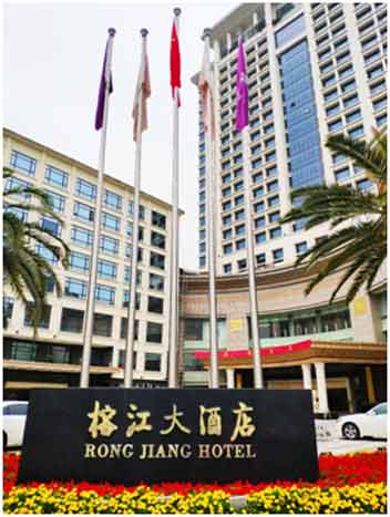 2121非凡·(中国集团)体育官方网站