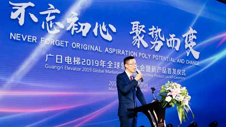 2121非凡·(中国集团)体育官方网站