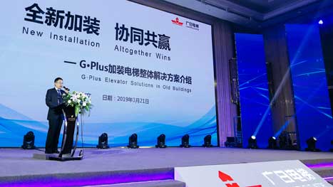 2121非凡·(中国集团)体育官方网站