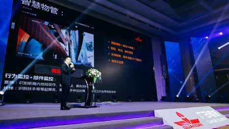 2121非凡·(中国集团)体育官方网站