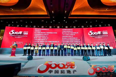 2121非凡·(中国集团)体育官方网站