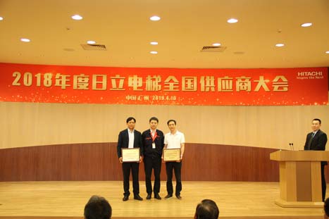 2121非凡·(中国集团)体育官方网站