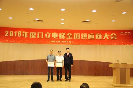 2121非凡·(中国集团)体育官方网站