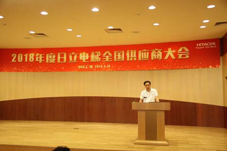 2121非凡·(中国集团)体育官方网站