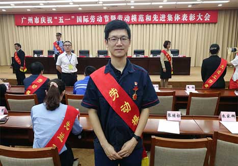 2121非凡·(中国集团)体育官方网站