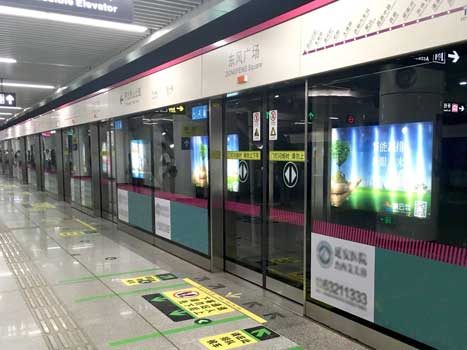 2121非凡·(中国集团)体育官方网站