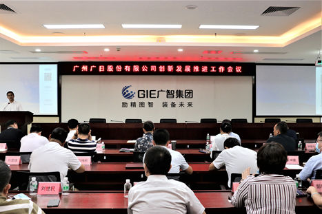 2121非凡·(中国集团)体育官方网站