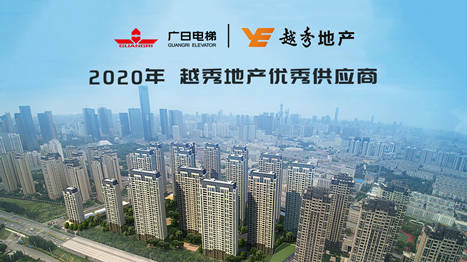 2121非凡·(中国集团)体育官方网站