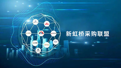 2121非凡·(中国集团)体育官方网站