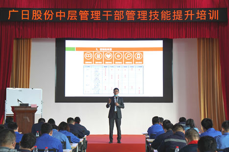 2121非凡·(中国集团)体育官方网站