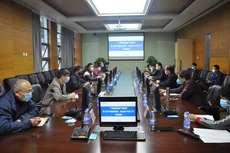 2121非凡·(中国集团)体育官方网站