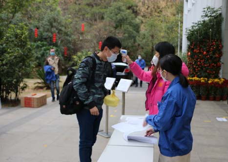 2121非凡·(中国集团)体育官方网站