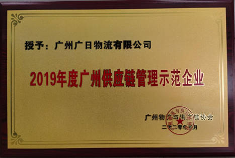 2121非凡·(中国集团)体育官方网站