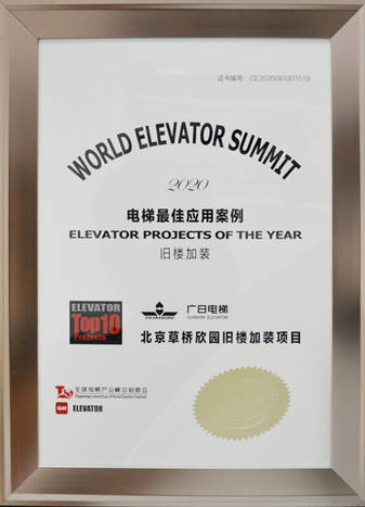 2121非凡·(中国集团)体育官方网站