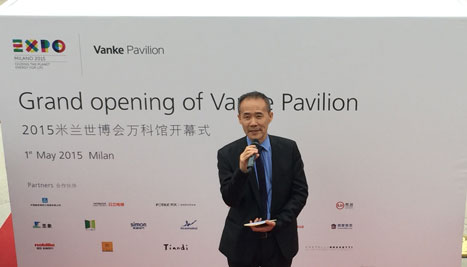 2121非凡·(中国集团)体育官方网站