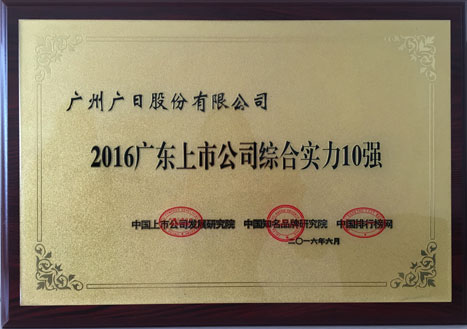 2121非凡·(中国集团)体育官方网站