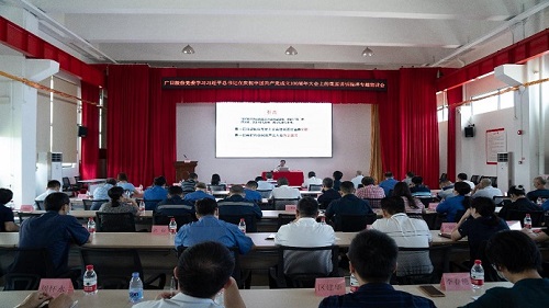 2121非凡·(中国集团)体育官方网站