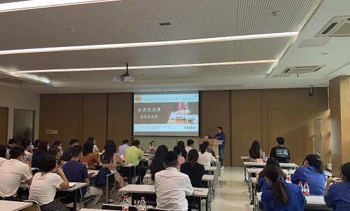 2121非凡·(中国集团)体育官方网站