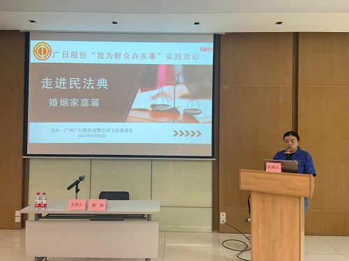 2121非凡·(中国集团)体育官方网站