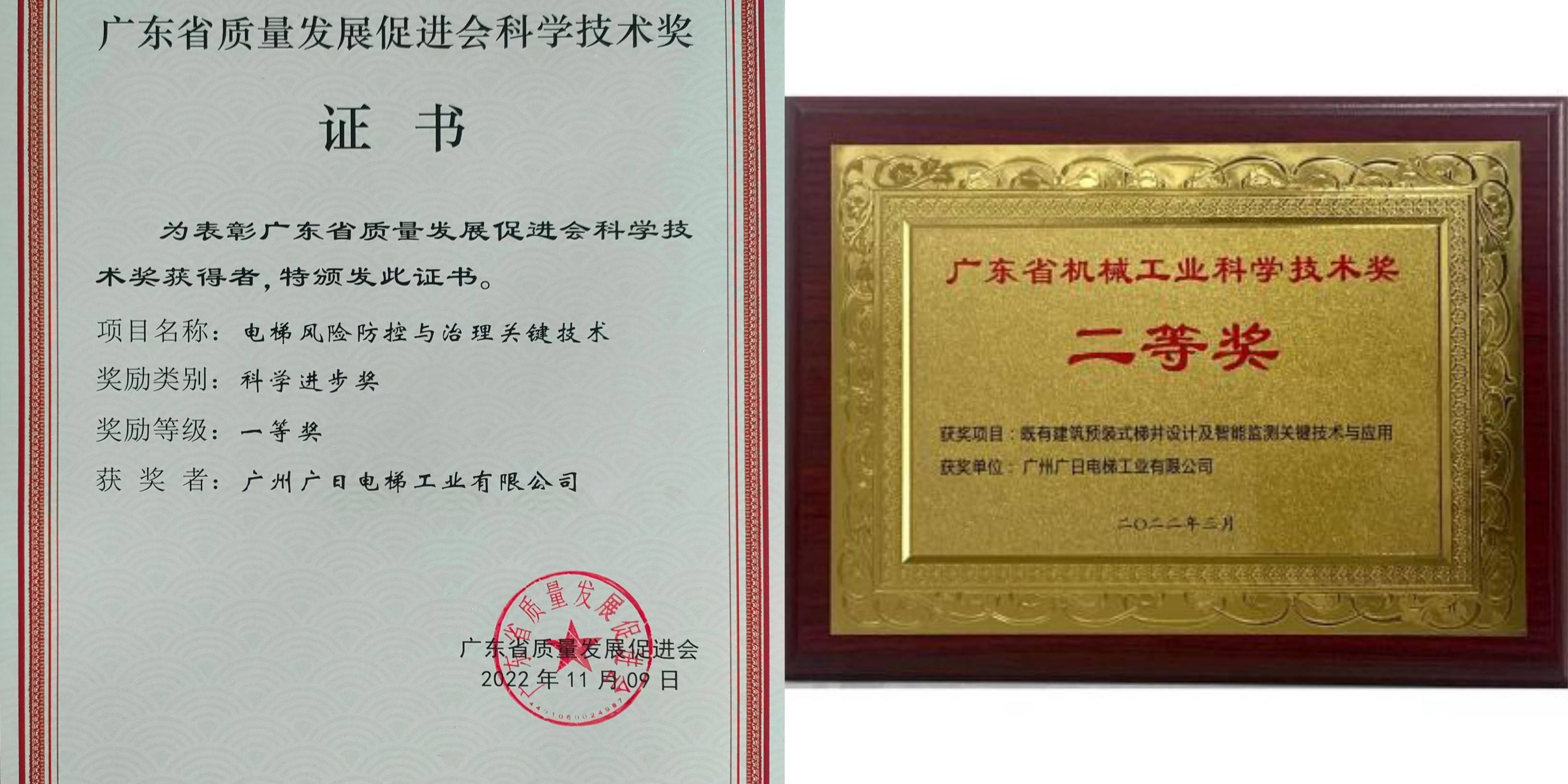 2121非凡·(中国集团)体育官方网站