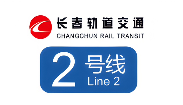 2121非凡·(中国集团)体育官方网站