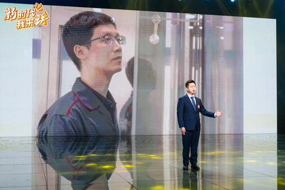 2121非凡·(中国集团)体育官方网站