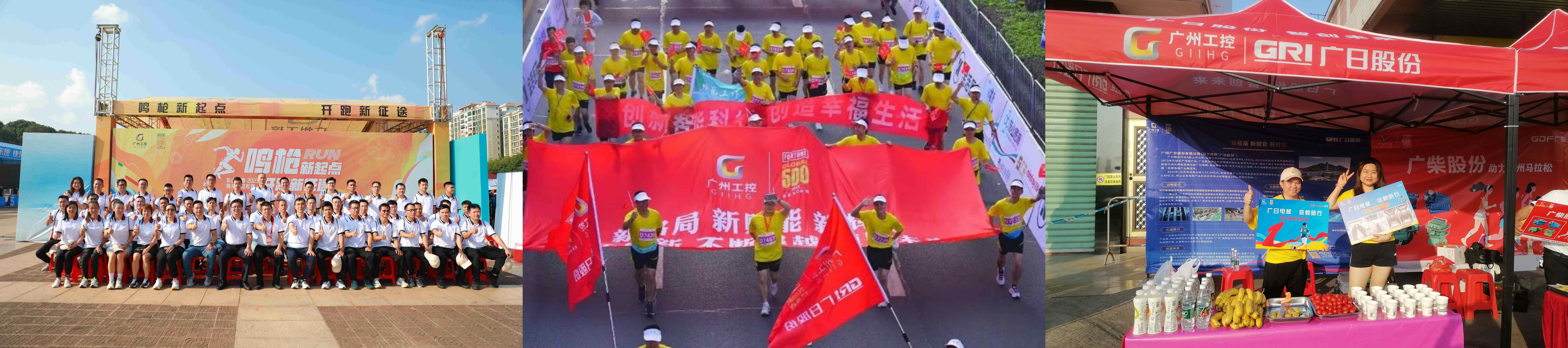 2121非凡·(中国集团)体育官方网站