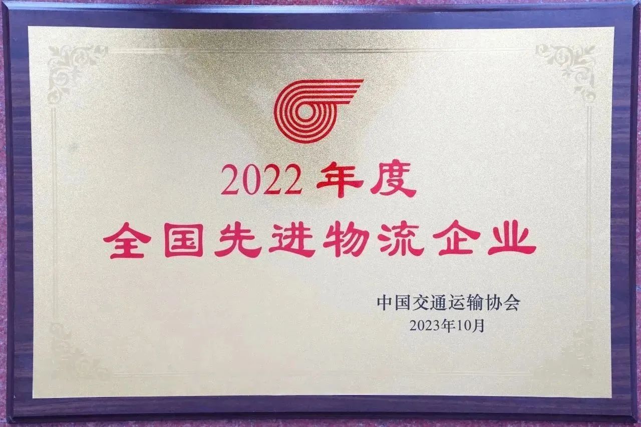 2121非凡·(中国集团)体育官方网站